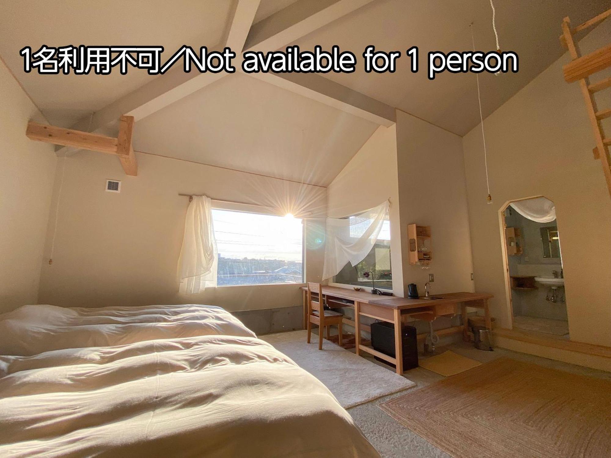 Nisainoyuyado Asahiya Hotel Beppu Exterior photo