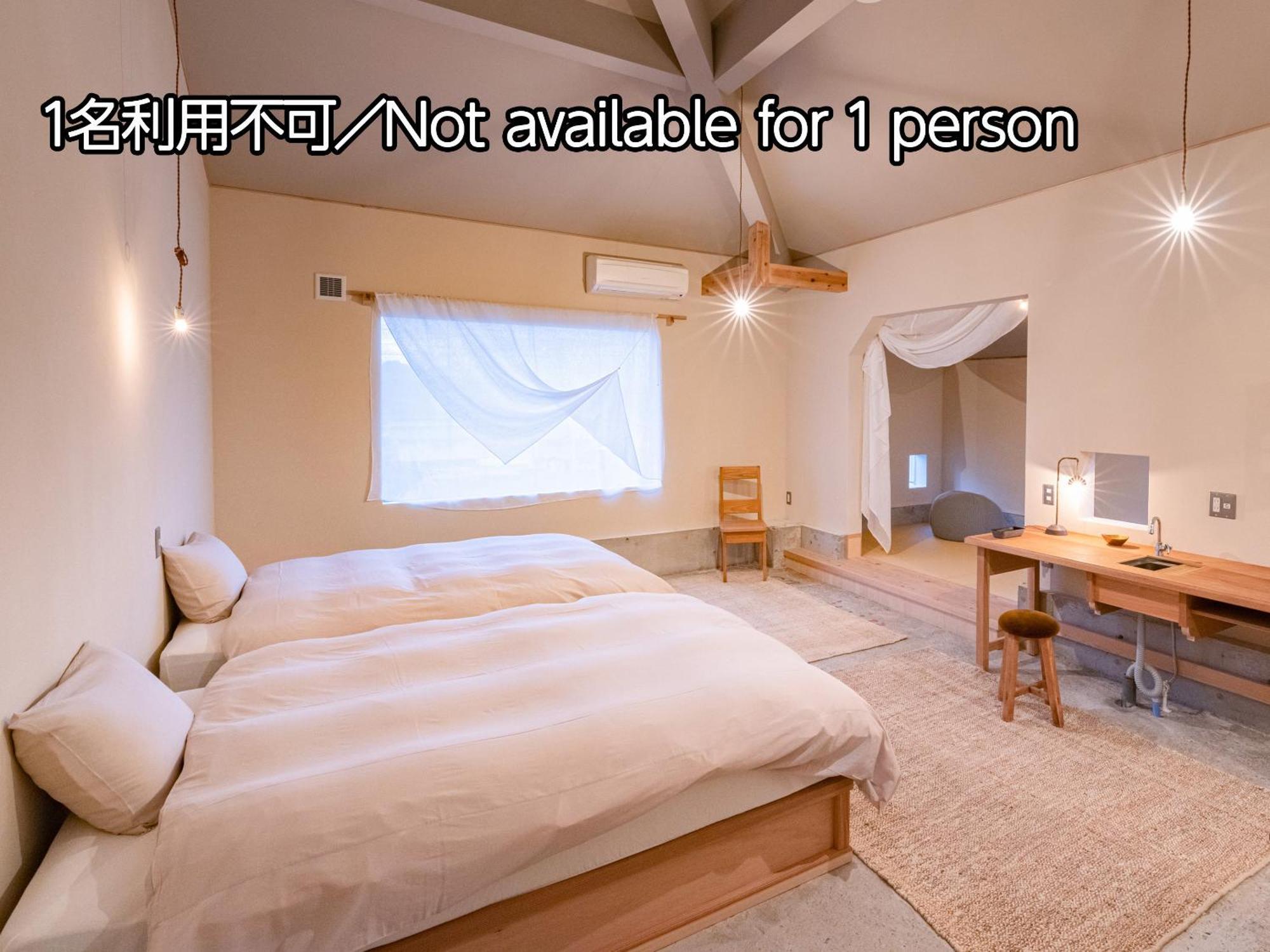 Nisainoyuyado Asahiya Hotel Beppu Exterior photo