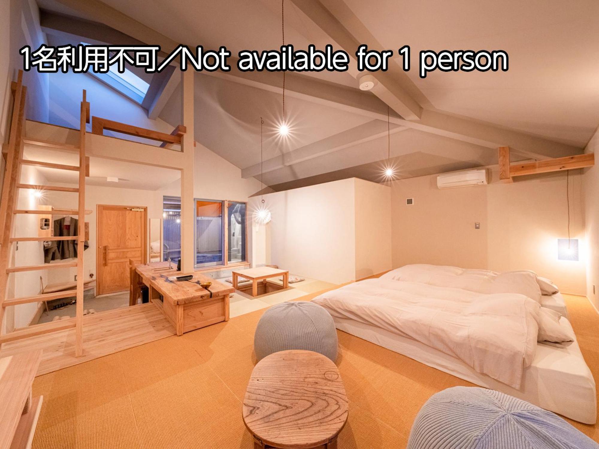 Nisainoyuyado Asahiya Hotel Beppu Exterior photo